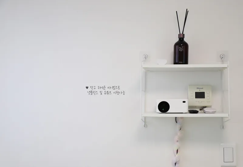 [서울 구로] 고척돔 가까운 깔끔하고 아늑한 투룸 6