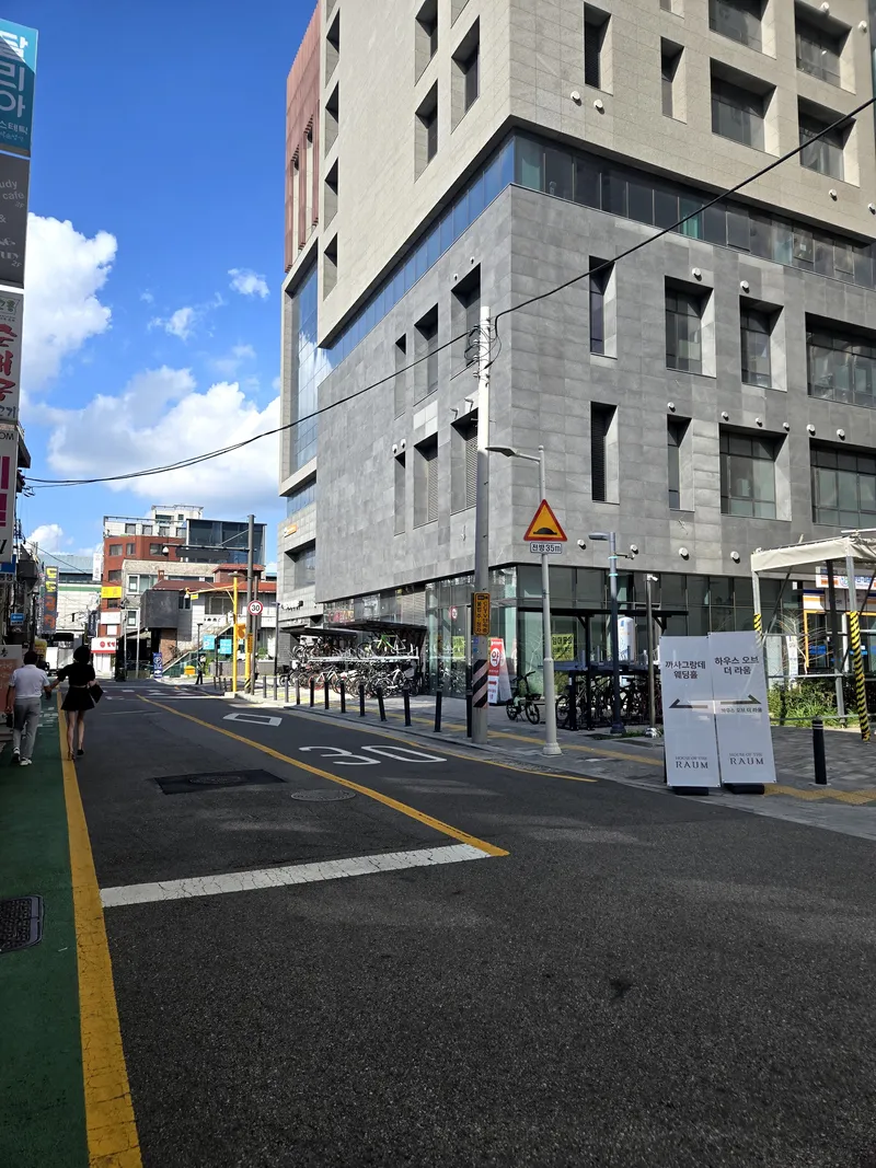 [Gwangjin, Seoul] Duplex studio officetel near Konkuk University Station 14