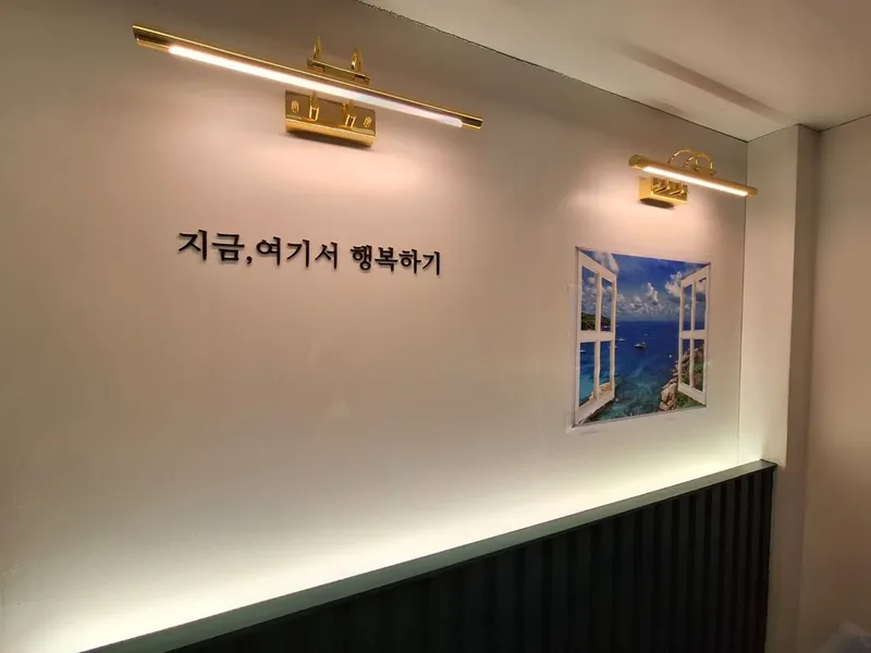 [서울 관악] 서초사당/가성비/최근 리모델링/라면,시리얼,건조기무료 17