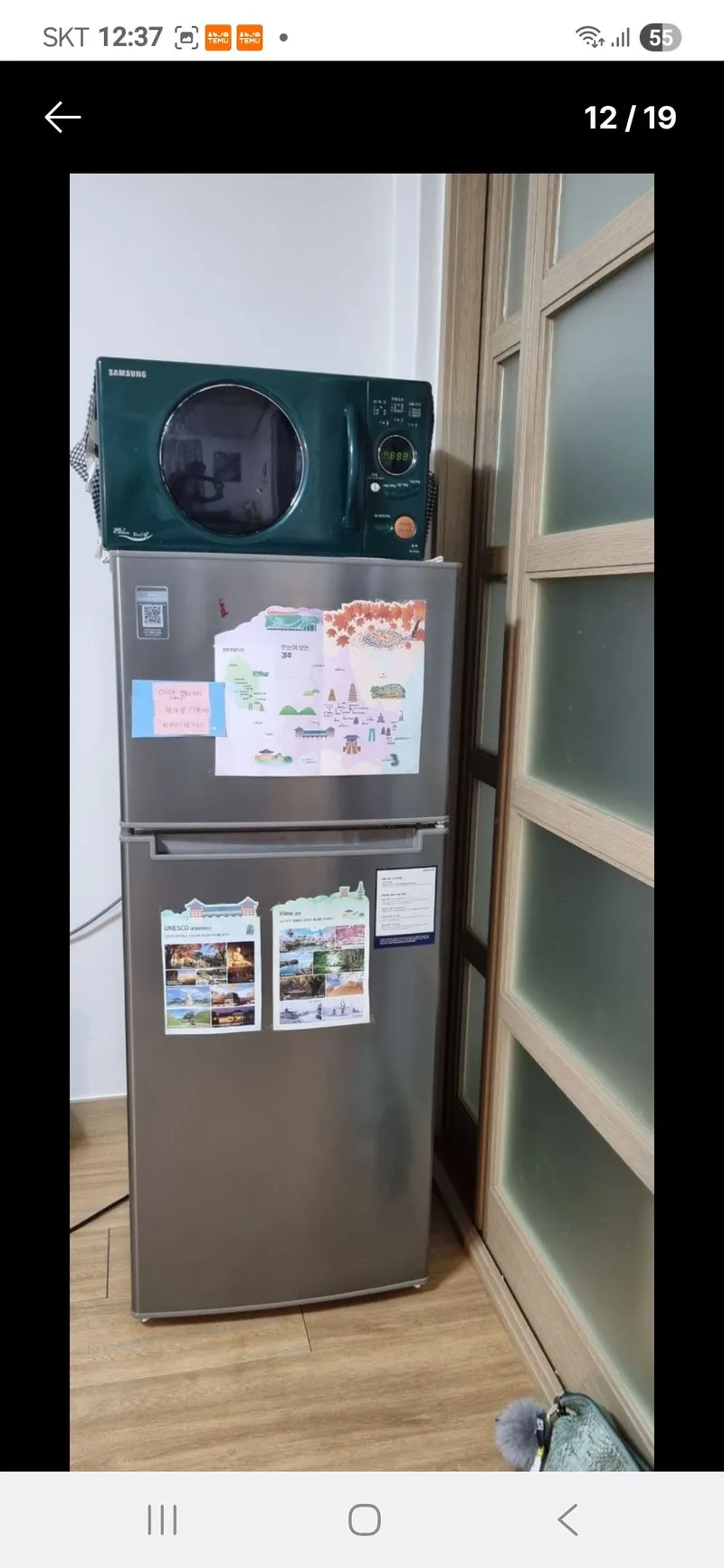 [Gyeongju] 5-minute walk from Gyeongju Eupseong Separate One-Room #204 18