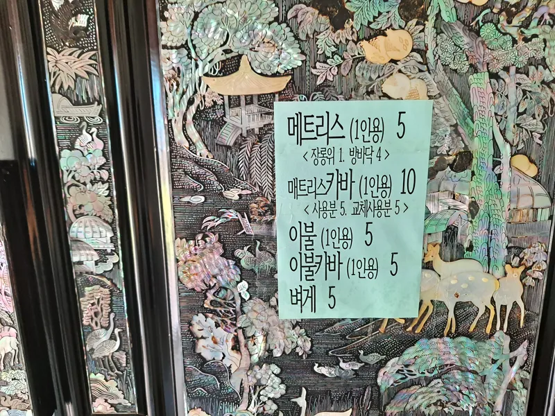 [전남 곡성] 섬진강 기차마을 대나무숲 마당넓은 애견동반 오직 한팀 펜션 19