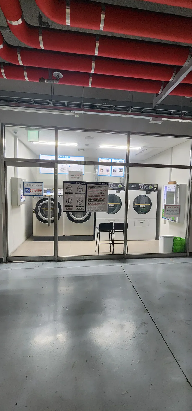 [Cheongju] Fully Furnished 2-Bedroom Duplex in Front of Terminal Connect Hyundai 21