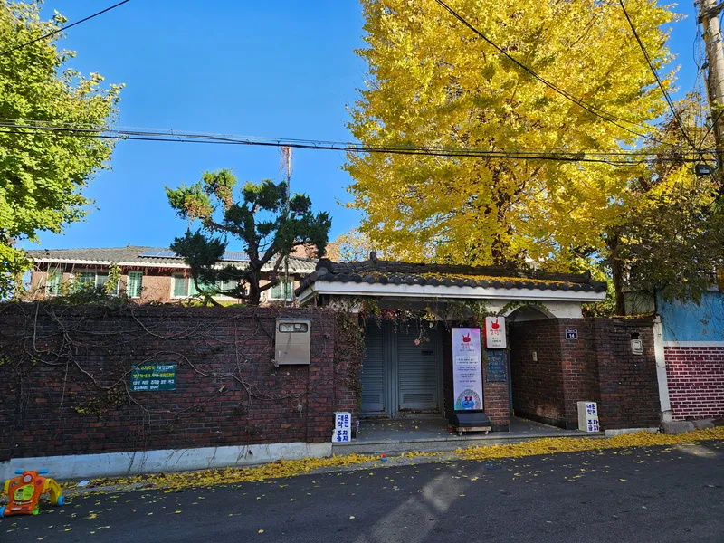[대구 남구] 앞산 카페거리 하나래 205호 9