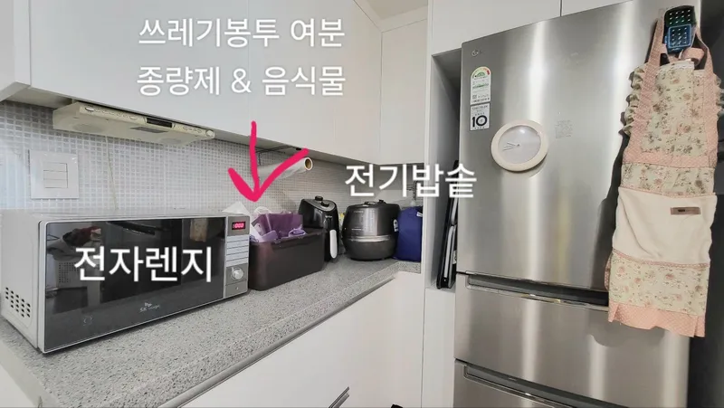 [서울 광진] 한강 20초 아파트 20