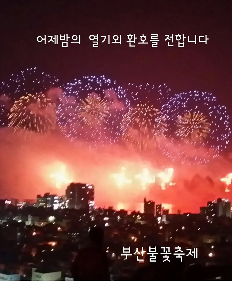 [Suyeong, Busan] Best location with excellent transportation and accessibility right in front of Suyeong Station / Cozy house 28