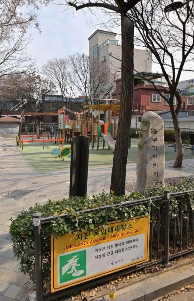 [서울 강서] 화곡동 이대목동 학원가-건조기도 구비된 신축3룸 풀옵션빌라 23