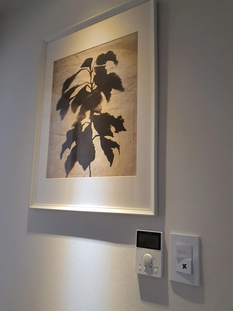 [Gangdong, Seoul] Apartment near Gildong Market 16