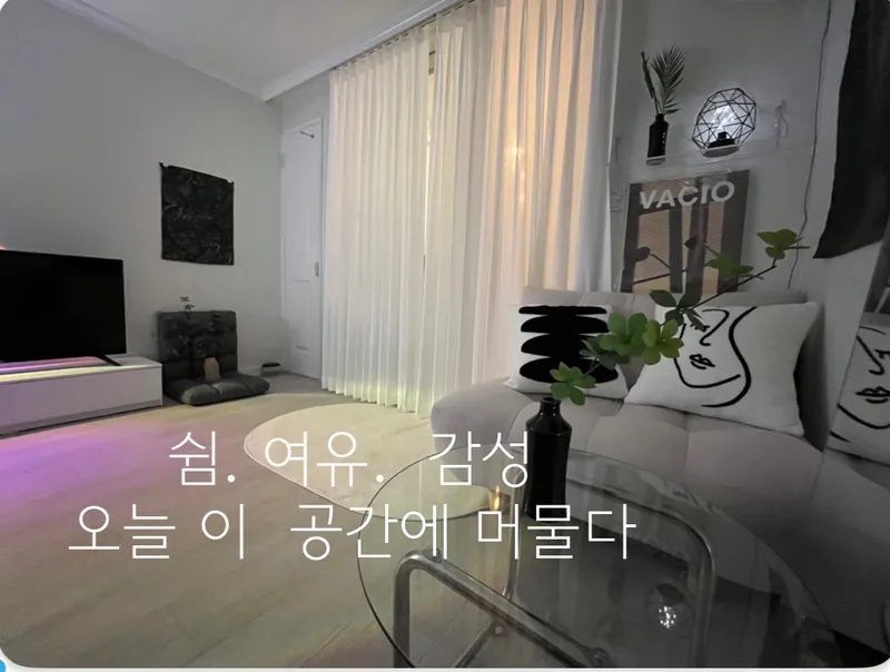 [Cheongju][Cheongju, North Chungcheong Province] Chungbuk National University 5 minutes/Full options/Eumseu Processor 4