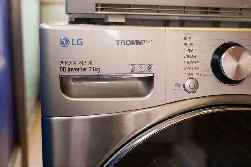 [Songpa, Seoul] Jamsil/Bangi-dong/KSPO/Olympic Park/Seokchon Lake/Room 3, Bathroom 2/7 people 27