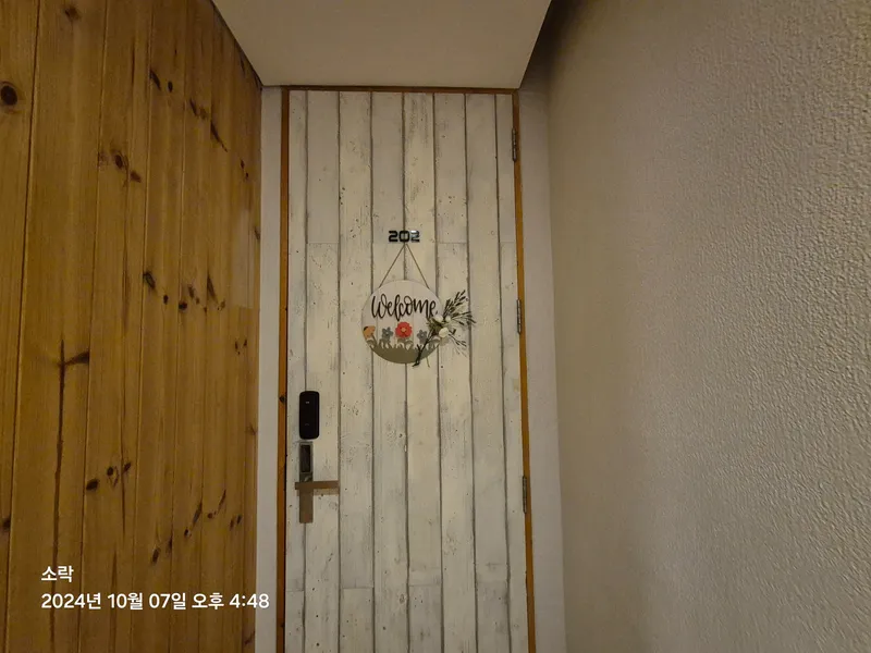 [제주 조천] 스위스마을 먼바다뷰 감성인테리어 2층 13