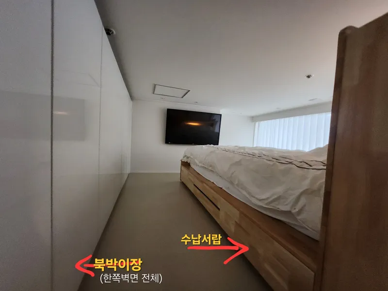 [경남 창원] 중앙동 복층 풀옵션 5