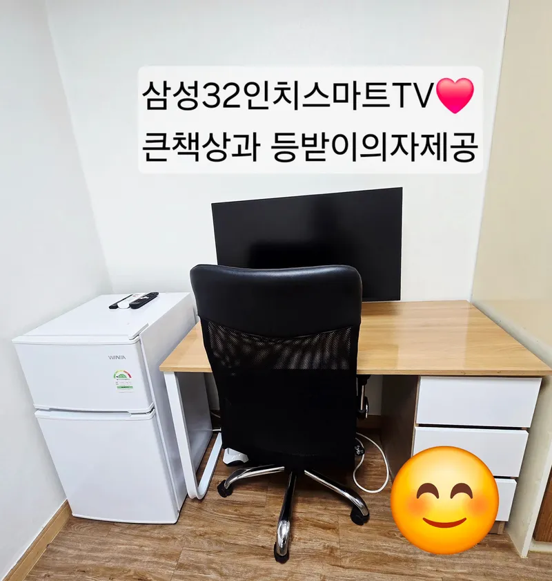 [Gangnam, Seoul] 3 minutes walk from Samseong Station, 5 minutes walk from COEX, Gangnam Daechi-dong Academy Street 4