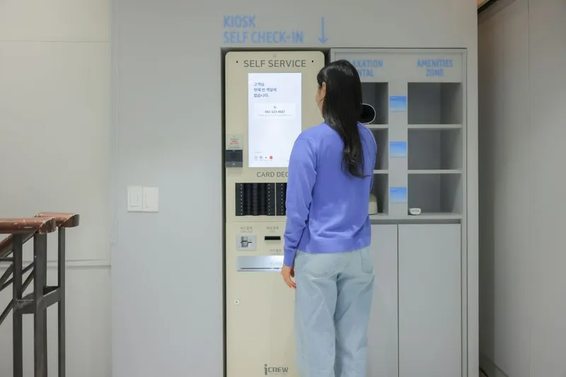 [강원 춘천] 춘천명동닭갈비골목 인근 #스탠다드룸 #위생숙소 #스마트tv 21