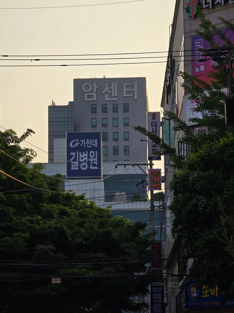 [Namdong, Incheon] Guwol Gil Hospital Two-room Full Option 12
