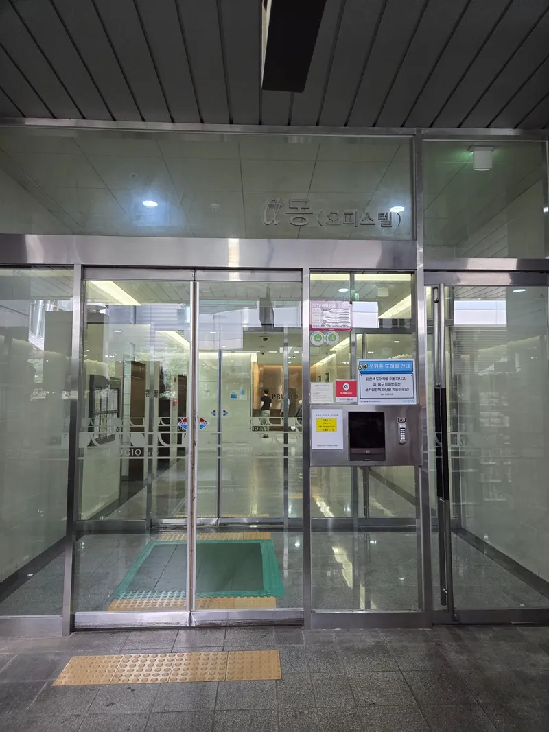 [Yuseong, Daejeon] Yuseong Hot Springs Station View Restaurant 25