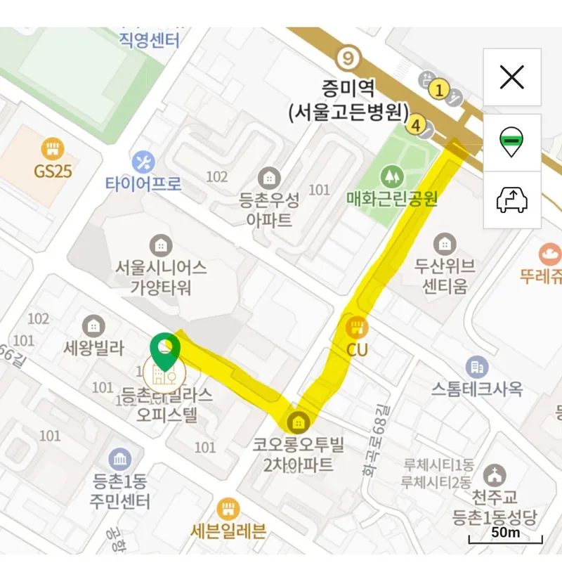 [서울 강서] 9호선 김포공항,마곡,여의도/증미역도보5분 고급풀옵션 투룸 46