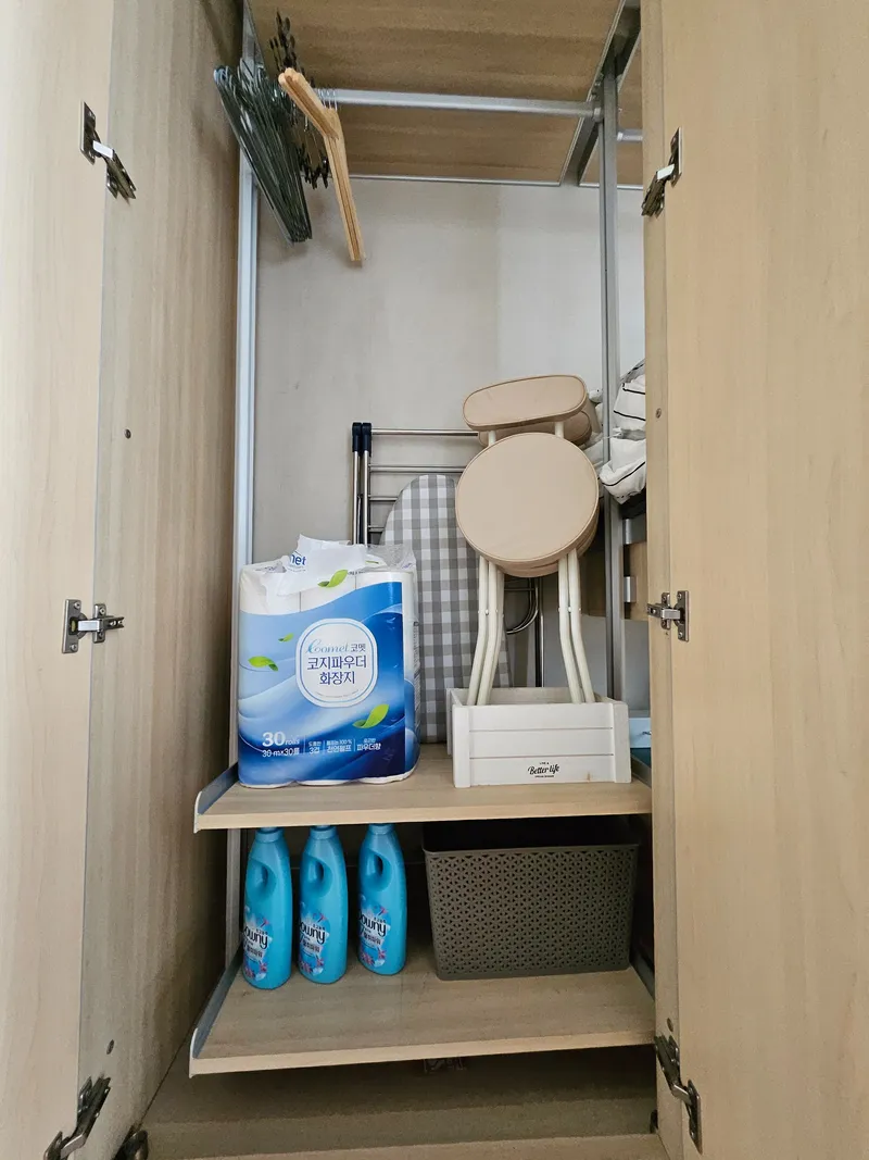 [Seongnam] Sunae/Luxury Family 4-Person/Dryer 31