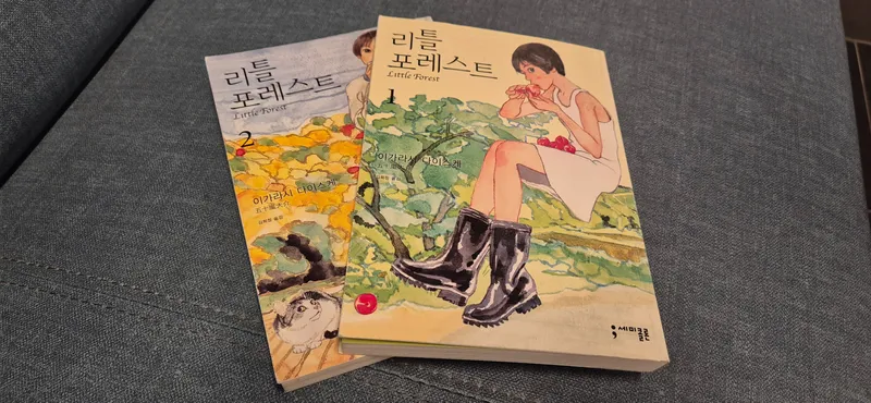 [Topyeong-dong, Seogwipo] (7 days or more) STAY Little Forest #Terrace #CookingStay [Seogwipo] 81