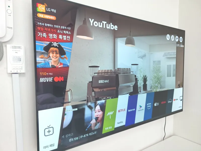 [경기 용인] 마북동 단기임대 최적화 # 풀옵션 11