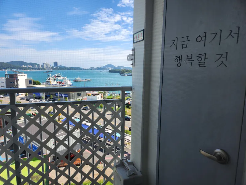[Yeosu] Yeosu, South Jeolla Province: Ocean View/Fishing Spot/Tourist Attractions 10 Minutes/Workation/Netflix 18