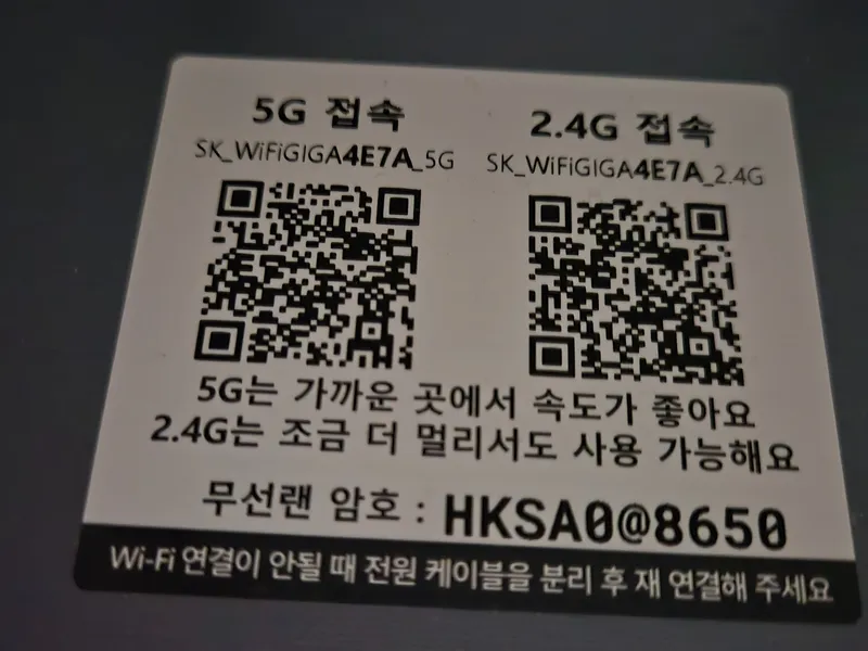 [인천 제물포] 숭의역 신포역 차이나타운 오션뷰 24