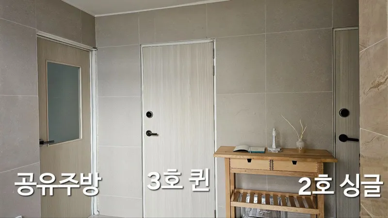 [Gangjeong-dong, Seogwipo] Ocean view, cherry blossom view, luxury twin bed 20