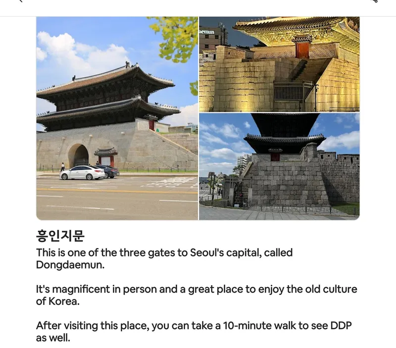 [서울 중랑] 7호선5분ㅡ 강남15분 건대10분 성수15분 신축고급 빌라 76