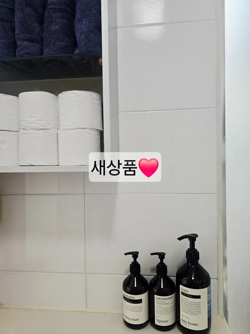 [Gangnam, Seoul] 3 minutes walk from Samseong Station, 5 minutes walk from COEX, Gangnam Daechi-dong Academy Street 7