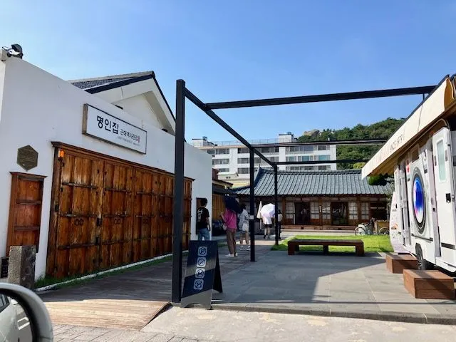 [Mokpo] Mokpo, South Jeolla Province: 7 minutes from Mokpo Station, ample parking, Wi-Fi, and Homeplus 43