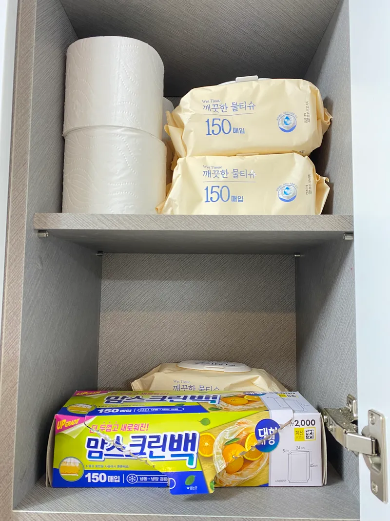 [Anyang] 2 seconds from Indeokwon Station / 2 queen beds / 4 people / Gwacheon Pyeongchon / Pets allowed 21