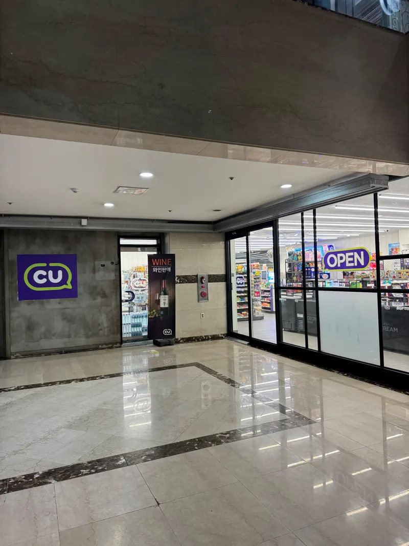 [부산 해운대] 오션뷰가 보이는 풀옵션 숙소 침구가 깨끗한 집 31