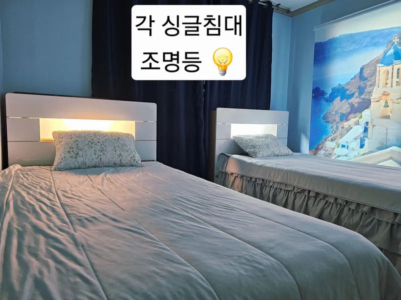 [경북 경산][경산역&대구 초근접] 우주감성 20평대 투룸 숙소 7