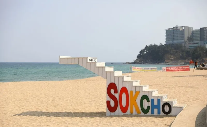 [Sokcho] 4 rooms with a view of Seorak Port and Seorak Mountain (three rooms + separate building) 34