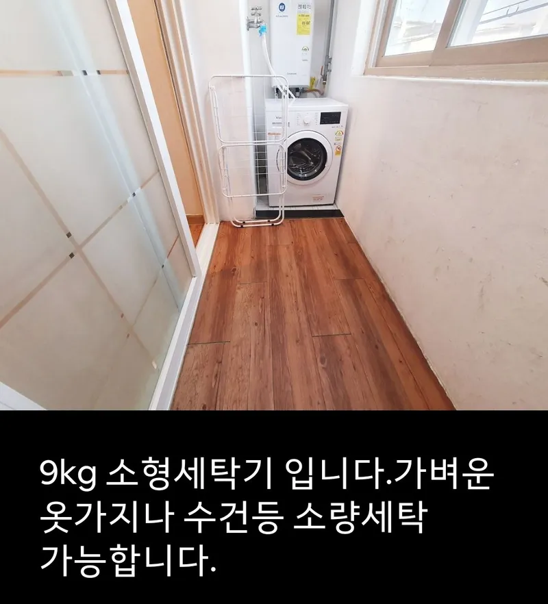 [경북 경산] 영남대역 15분원룸거리 AEY 17