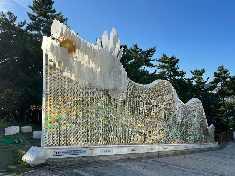 [Seo-gu, Busan] Songdo Sky Ocean Residence 44