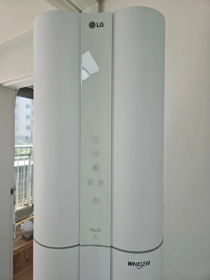 [Tongyeong] Safety Guaranteed Jukrim New Town House (Best Value for Money_. Dryer) 34