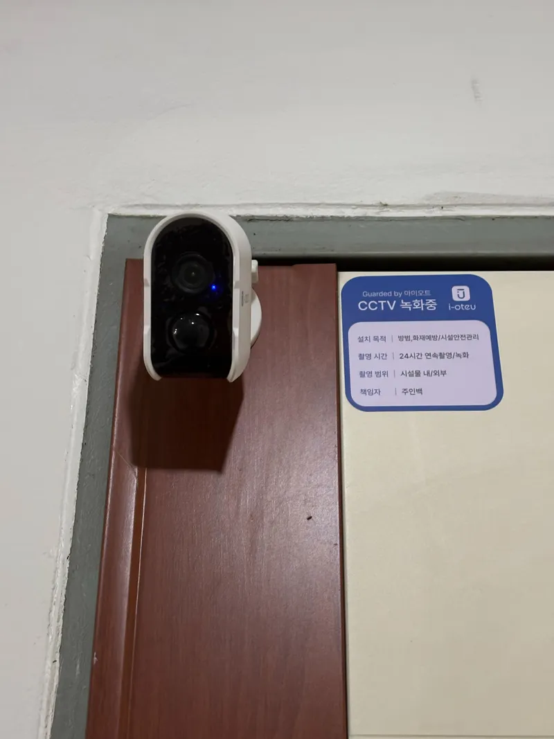 [Mapo, Seoul] Hongdae Stay 12
