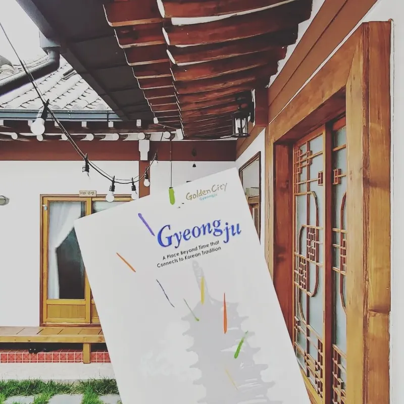 [Gyeongju][Gyeongju, Gyeongsangbuk-do] Baekryeonbang, a shared house on Hwangridan-gil 16