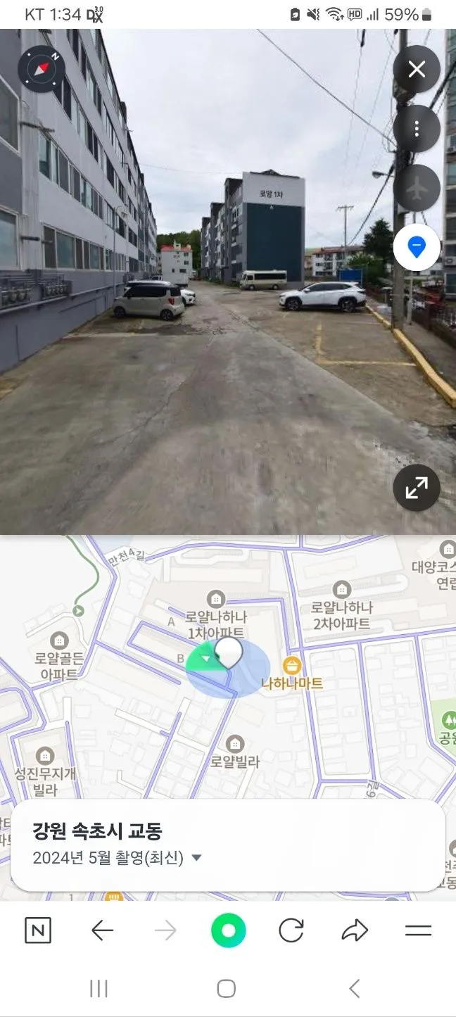 [Sokcho] Light and comfortable, cost-effective, spacious two-room (2 rooms) #Pets allowed 25