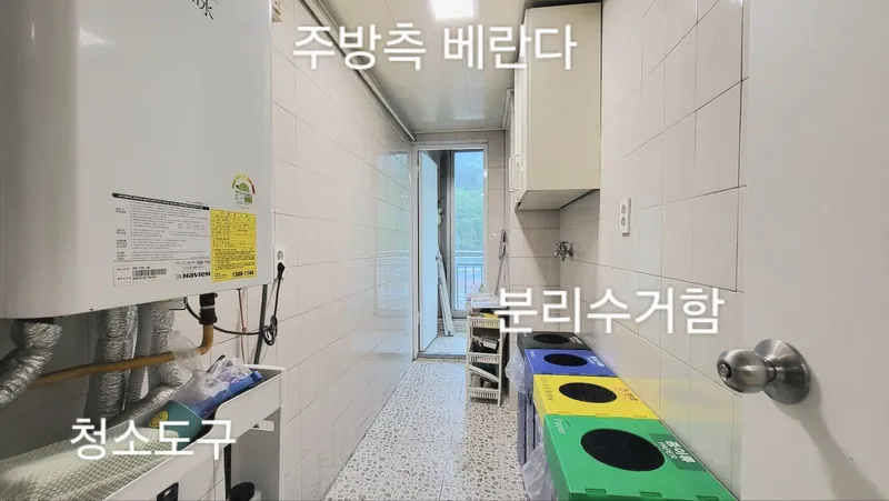 [서울 광진] 한강 20초 아파트 27