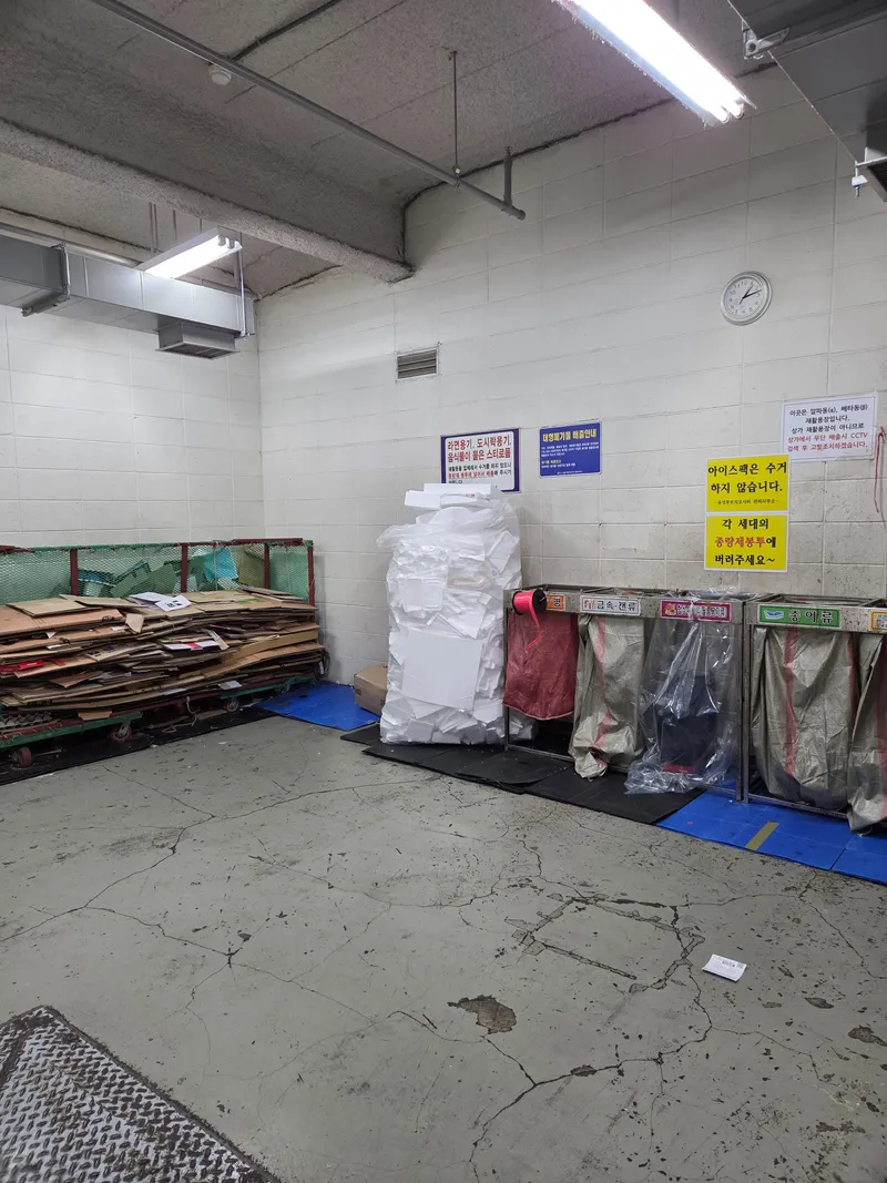 [Yuseong, Daejeon] Yuseong Hot Springs Station View Restaurant 29