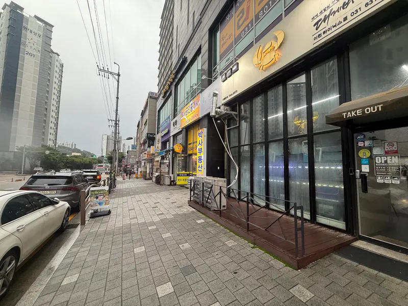 [Icheon] SK Hynix Full-Option Officetel 15