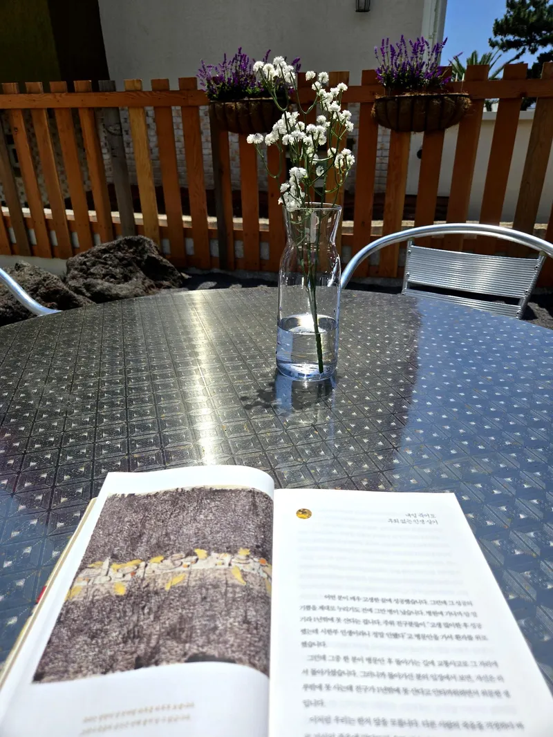[Namwon, Seogwipo] Rooftop, Fireplace, Monthly Stay #Long-term Stay, Emotional Accommodation 10