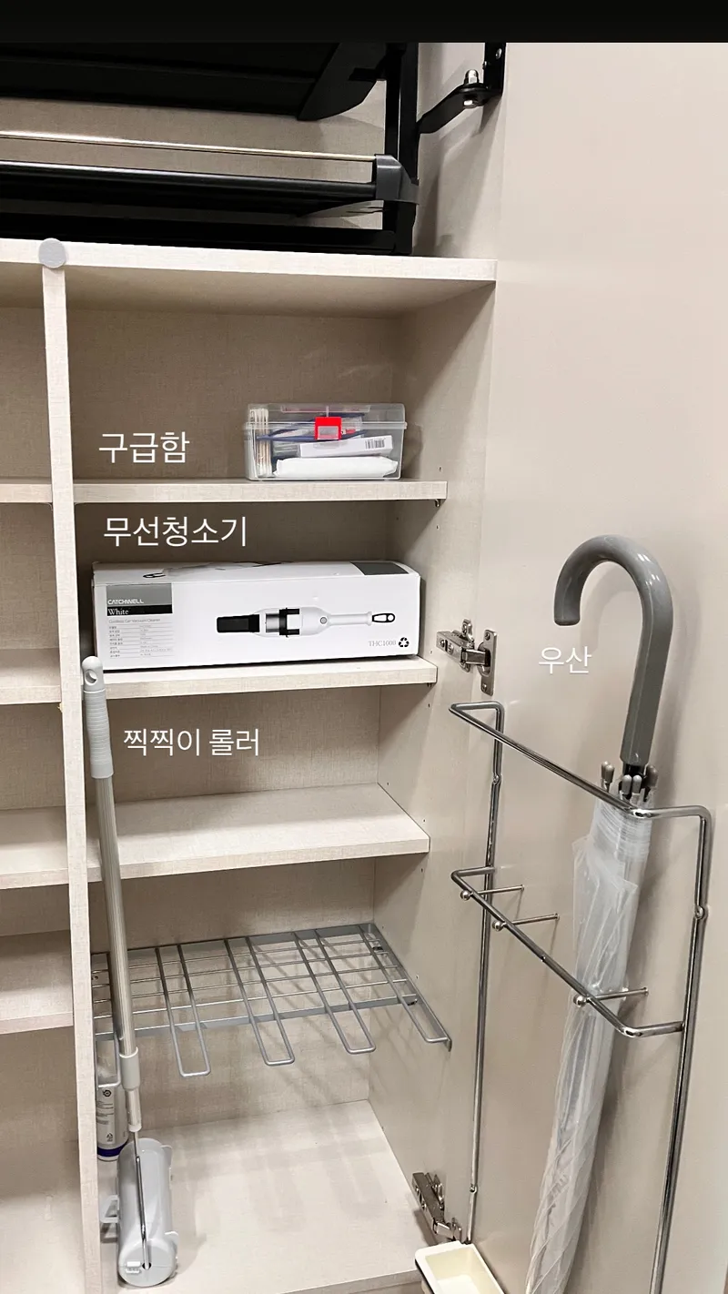 [대구 동구] 동대구역 5분 조용한곳 7