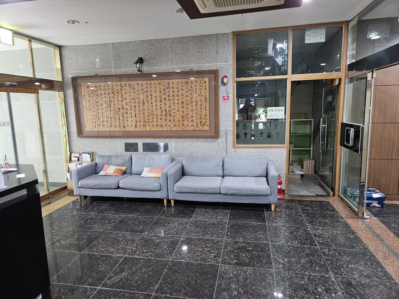 [Yuseong, Daejeon] Doryeong-dong Research Complex Two-room 21