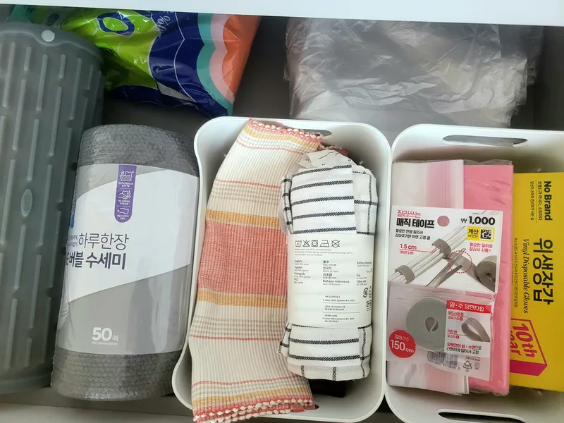[서울 강남] 신사 압구정 가로수길 | 안심귀가 대로변 풀옵 씨티뷰 24