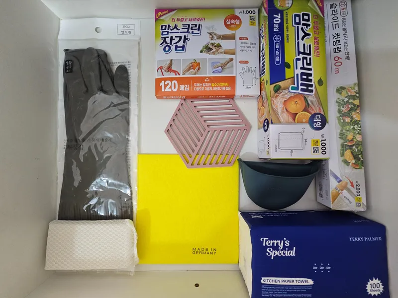 [서울 강남] 대치 한티역 화이트하우스 2룸 학원메인거리 22