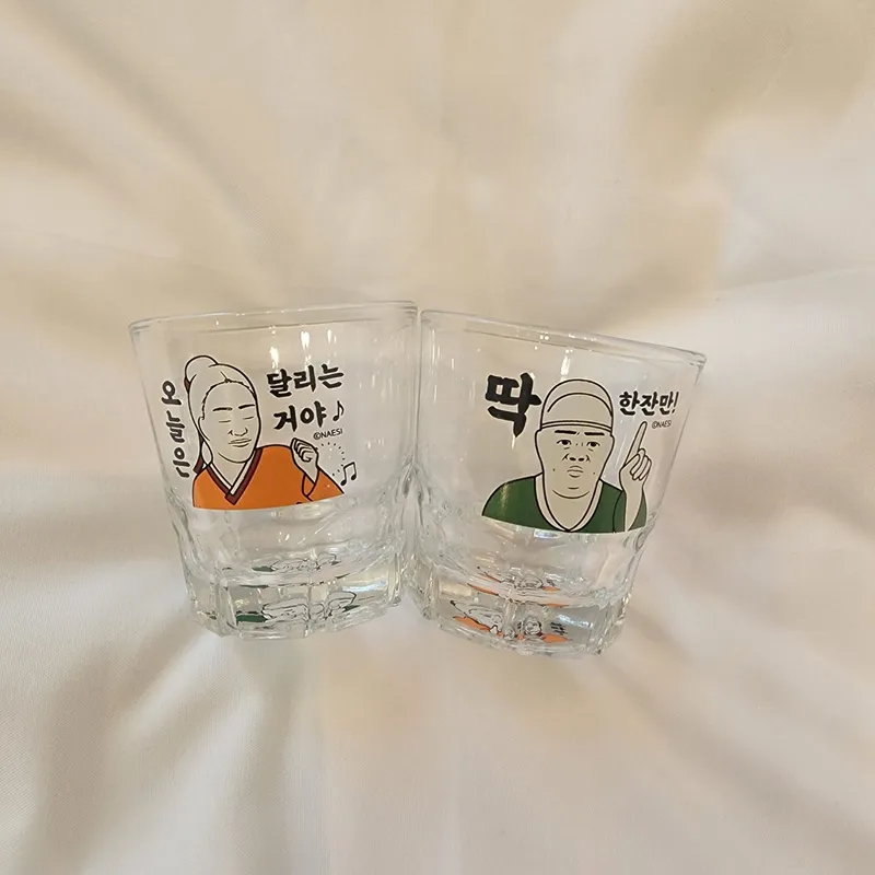 [인천 영종] 영종 구읍뱃터/무료주차/깔끔청결숙소 18
