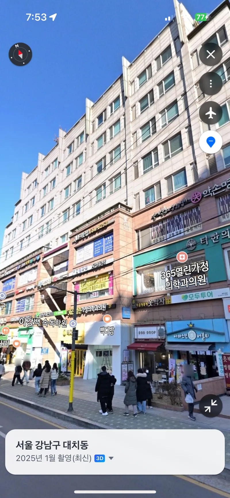 [서울 강남] (임시특가) 한티역 1분 대치 최적입지 복층 오피스텔 13