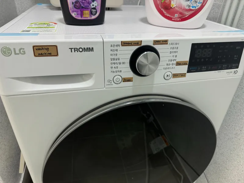 [Dongdaemun, Seoul] Cozy 2-room 5 minutes from Korea University Station 22